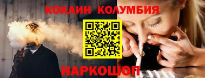 мдма Краснознаменск