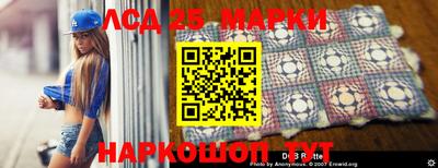 мефедрон VHQ Краснодар