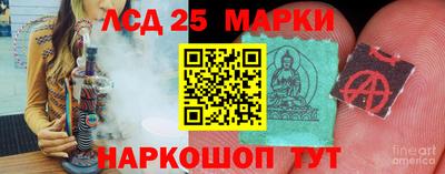 мефедрон VHQ Краснодар