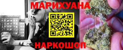 мдма Краснознаменск