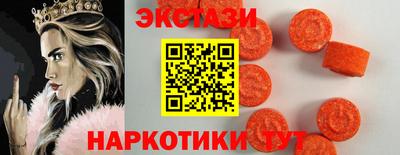 мефедрон VHQ Краснодар