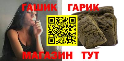 мдма Краснознаменск